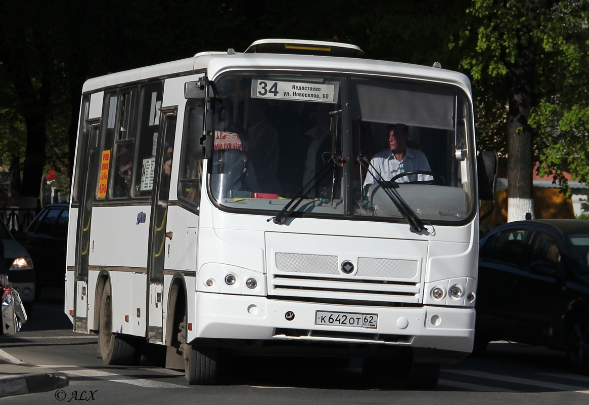 Рязанская область, ПАЗ-320402-03 № 4