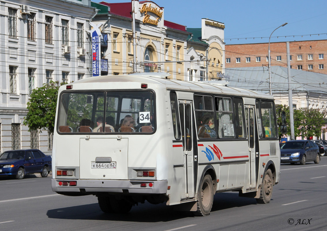 Рязанская область, ПАЗ-4234 № К 664 ОЕ 62