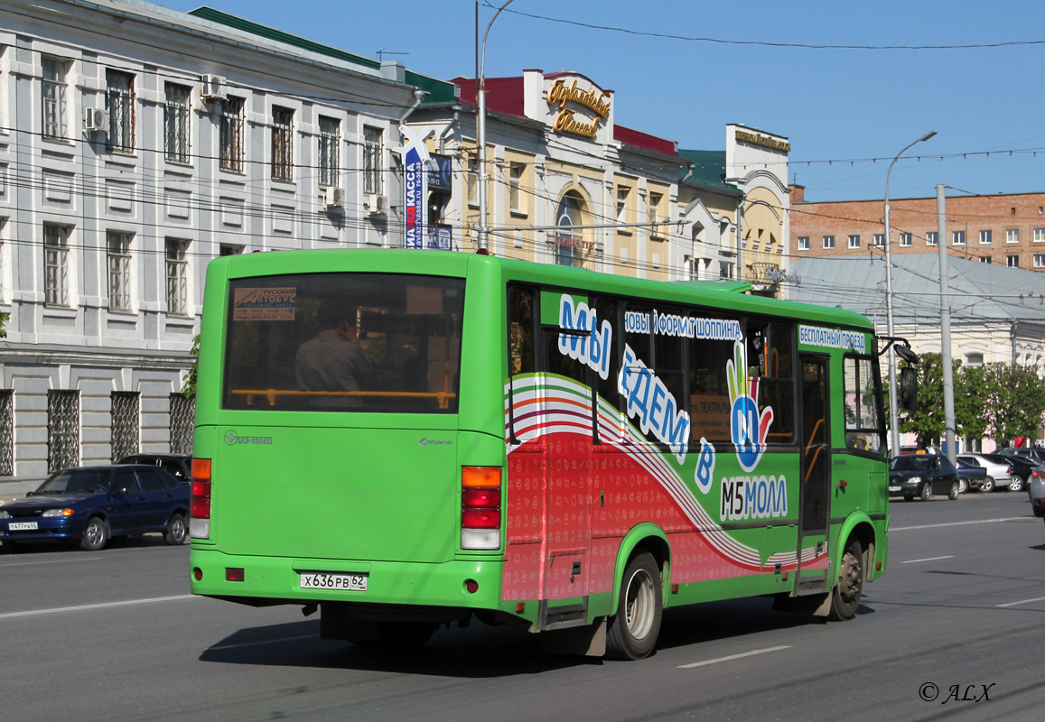 Рязанская область, ПАЗ-320412-05 № Х 636 РВ 62