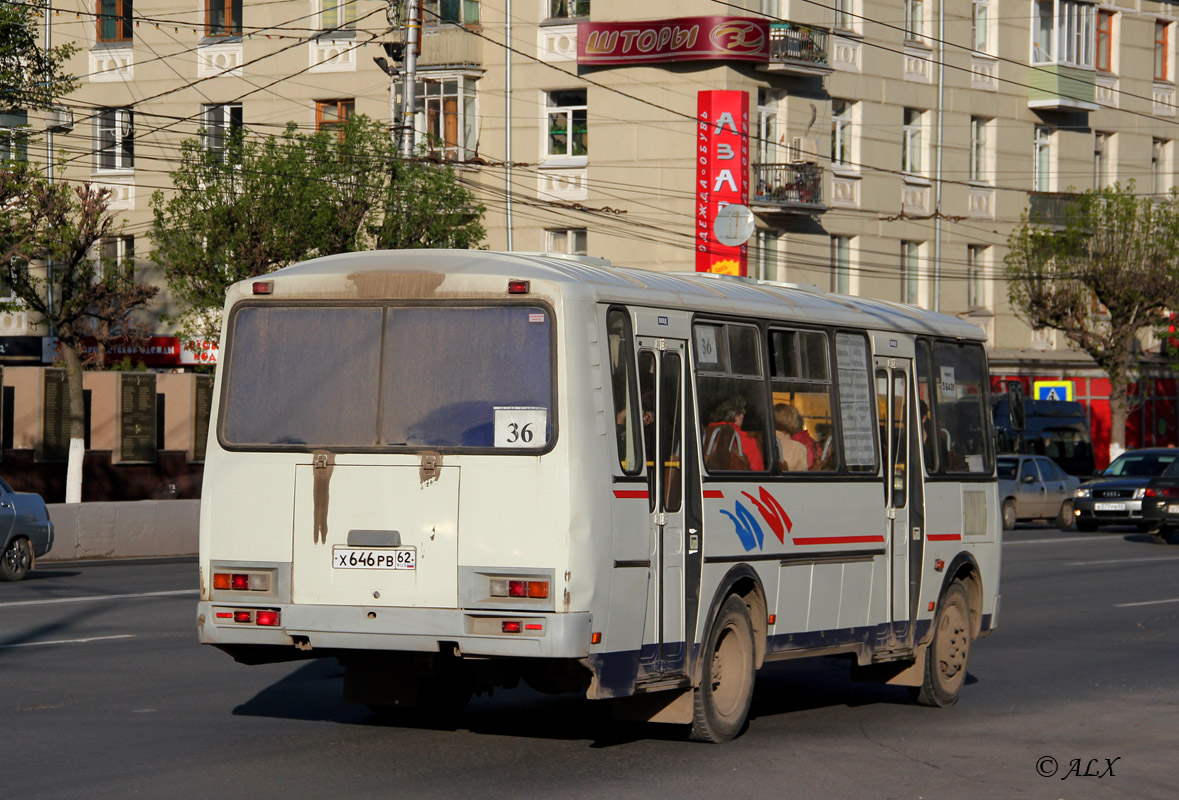 Рязанская область, ПАЗ-4234 № Х 646 РВ 62