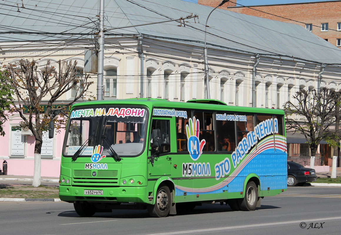 Рязанская область, ПАЗ-320412-05 № Х 652 РВ 62