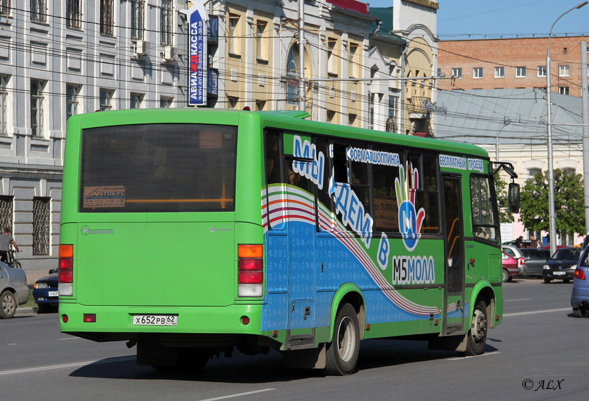 Рязанская область, ПАЗ-320412-05 № Х 652 РВ 62