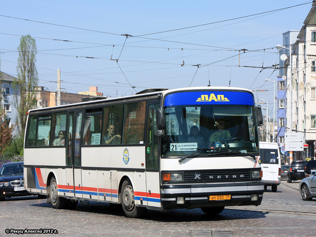 Калининградская область, Setra S215UL № 050