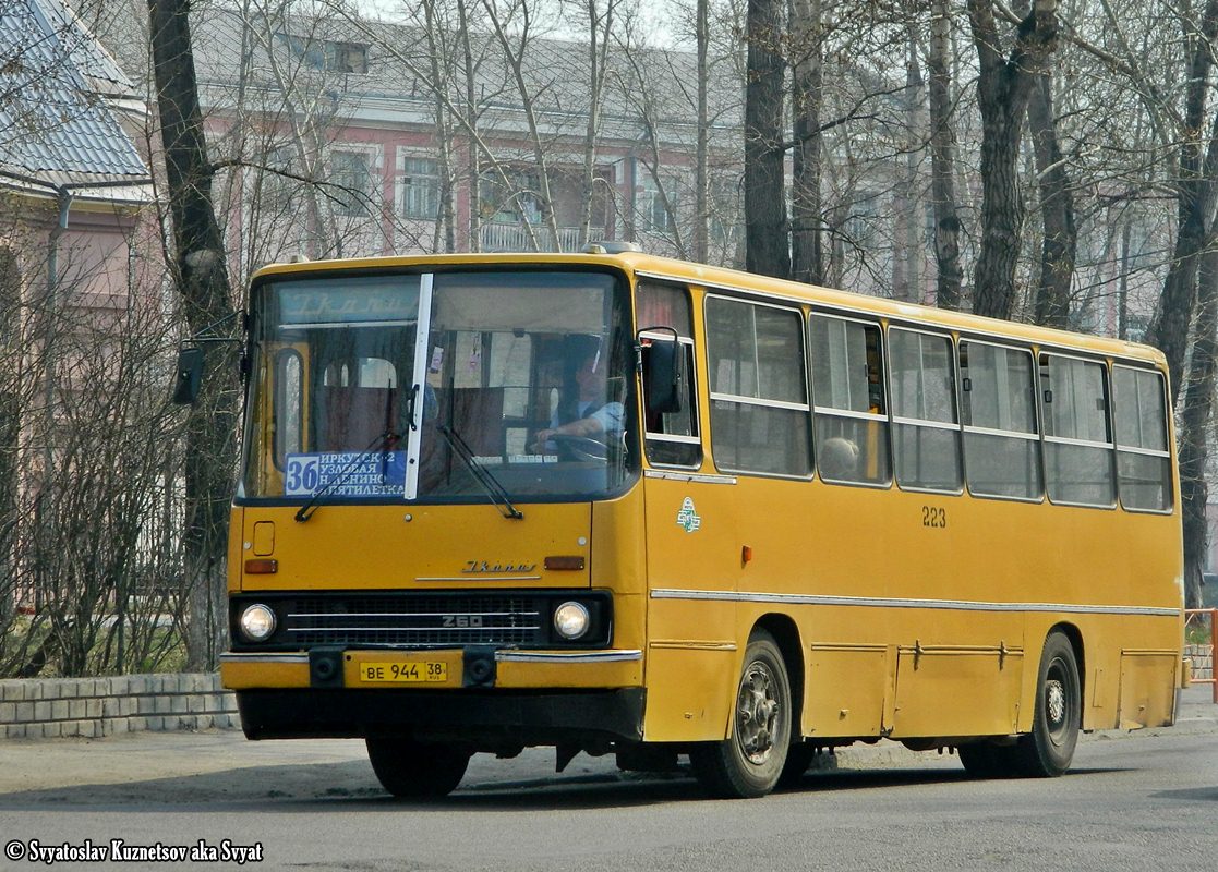 Иркутская область, Ikarus 260.50 № 223 — Фото — Автобусный транспорт