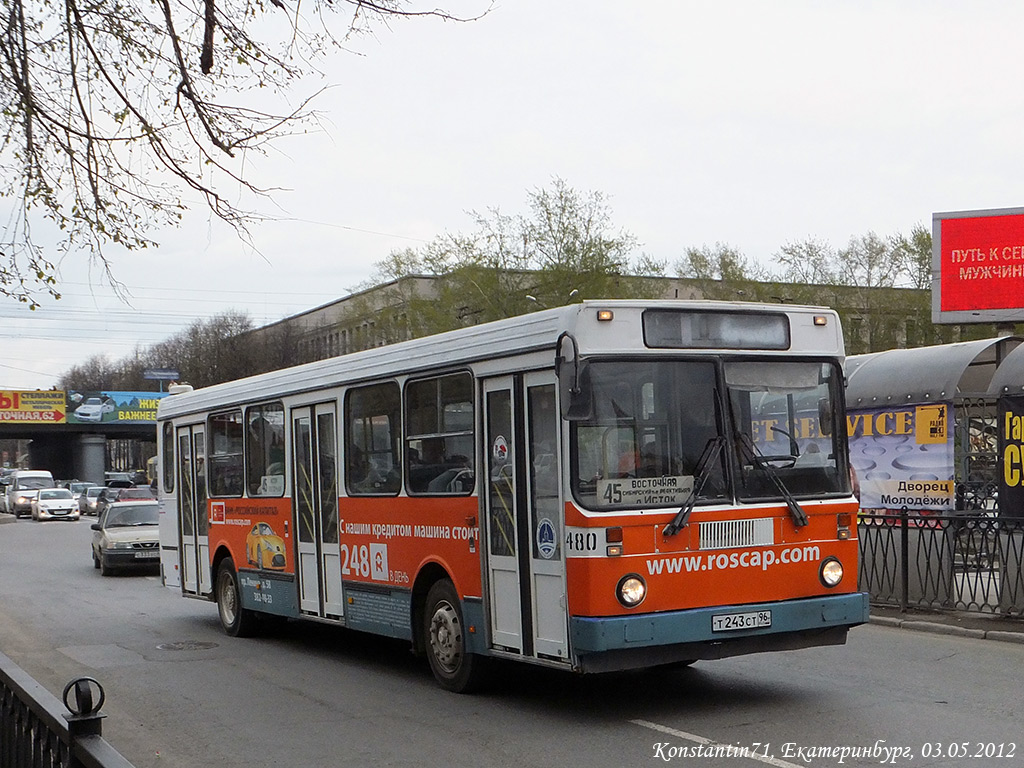 Свердловская область, ЛиАЗ-5256.40 № 480