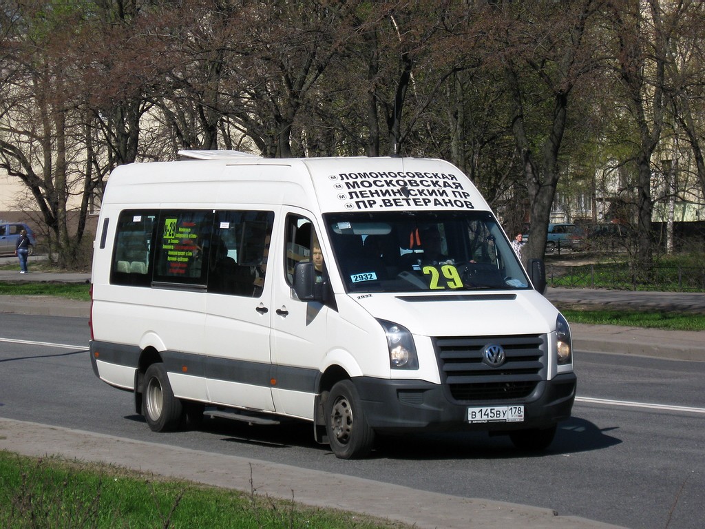 Санкт-Петербург, БТД-2219 (Volkswagen Crafter) № 2932