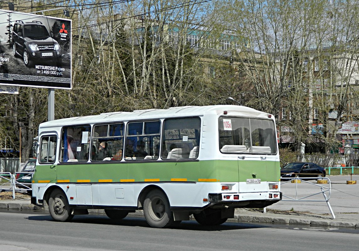 Новосибирская область, ПАЗ-320506 № К 288 ХК 54