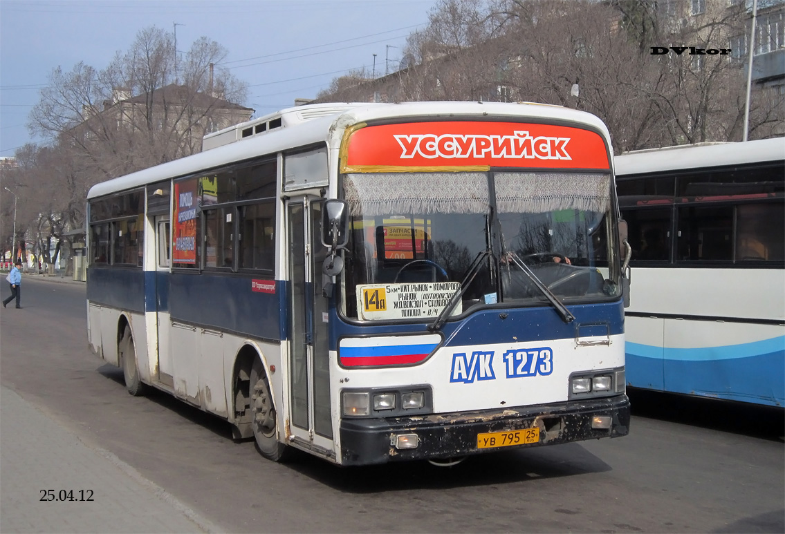 Автобус уссурийск владивосток. Уссурийск автобус 14а. Автобус.Уссурийск-Новошахтинский. Автобус Сергеевка Уссурийск. 667 Автобус маршрут.