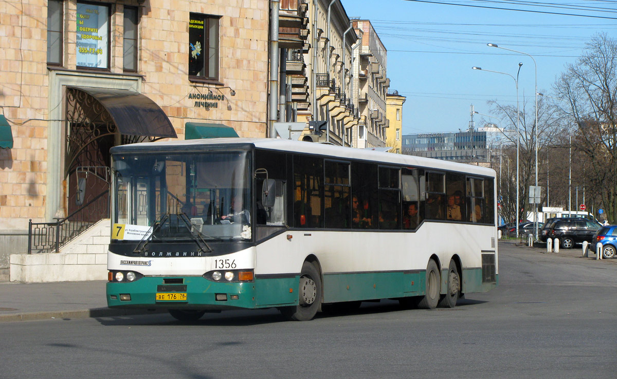 Санкт-Петербург, Волжанин-6270.00 № 1356