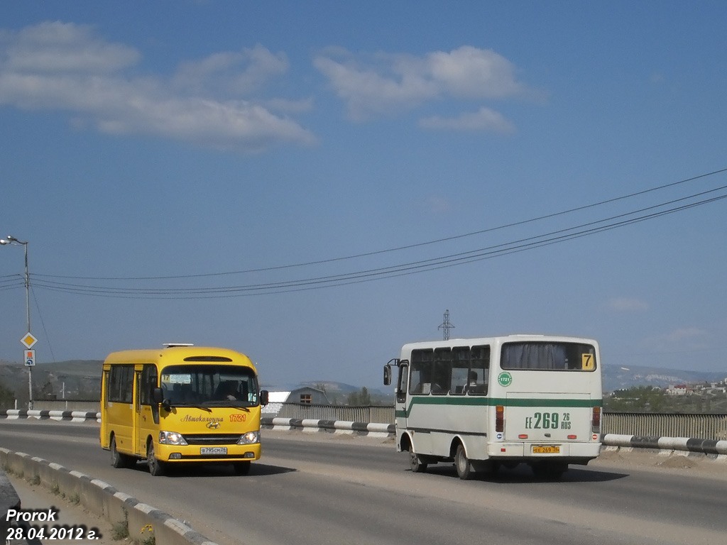 Ставропольский край, Hyundai County Kuzbass № В 795 СМ 26; Ставропольский край, UzOtoyol M24.9 № ЕЕ 269 26