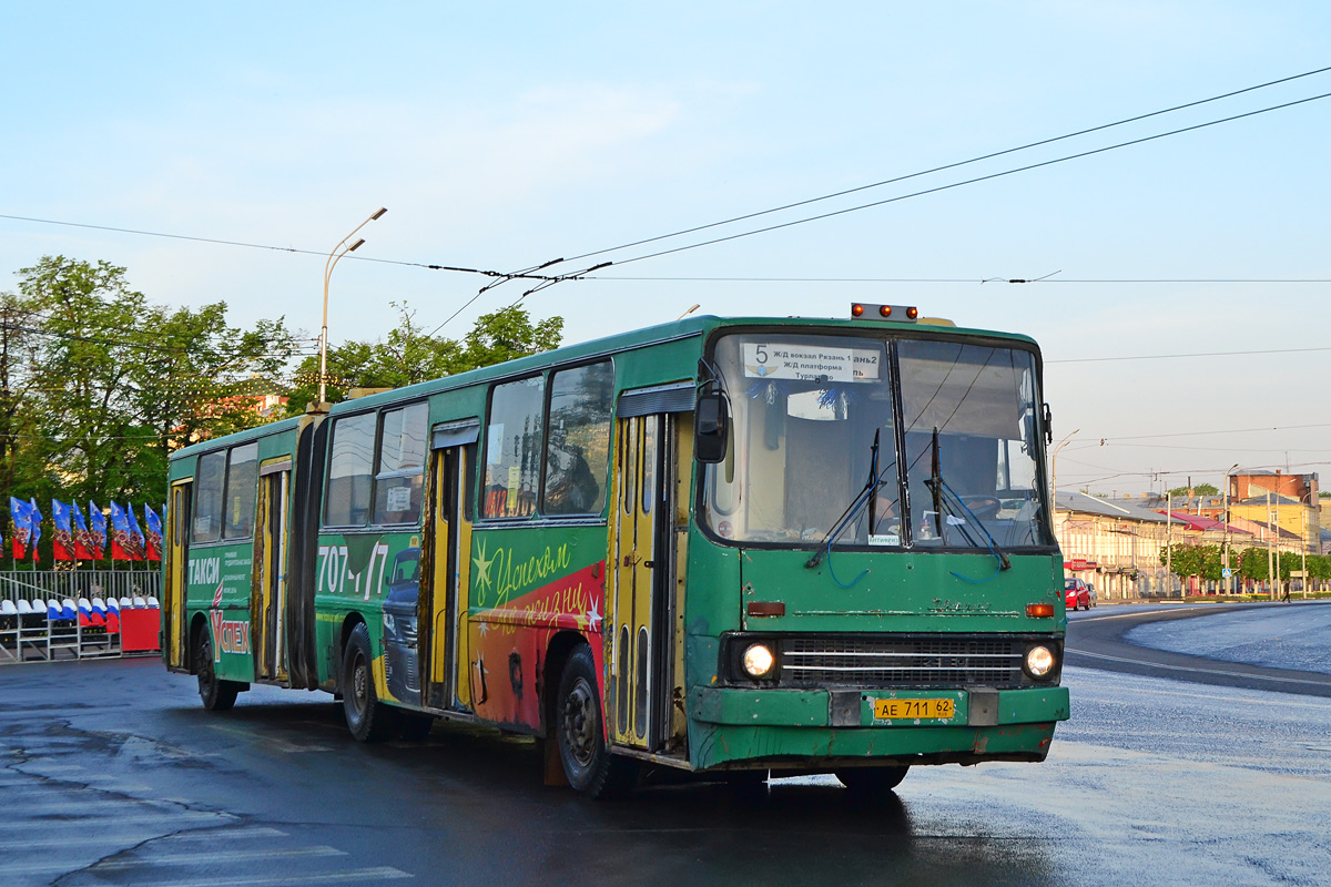 Рязанская область, Ikarus 280.02 № 0512