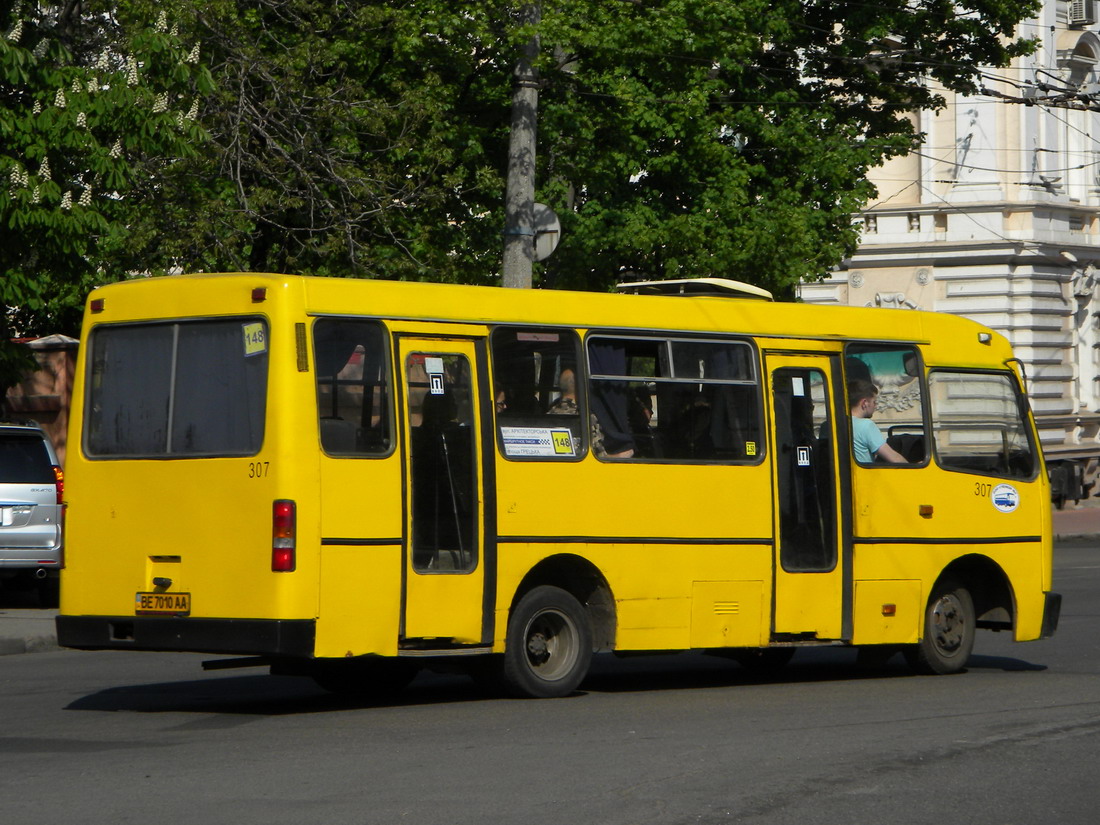 Одесская область, Богдан А091 № 244