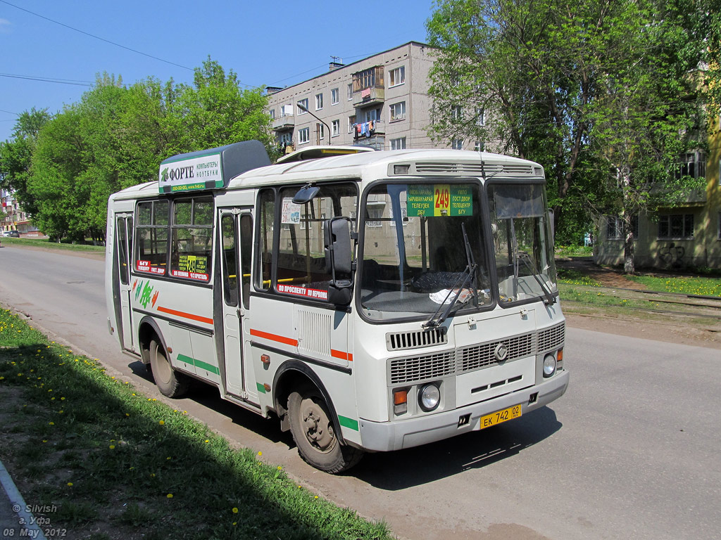 Башкартастан, ПАЗ-32054 № 26