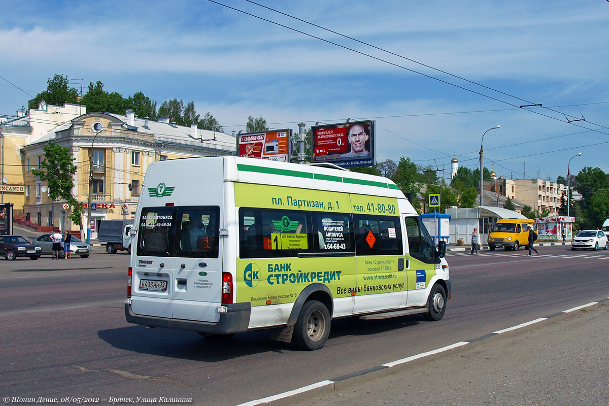 Брянская область, Имя-М-3006 (X89) (Ford Transit) № 330