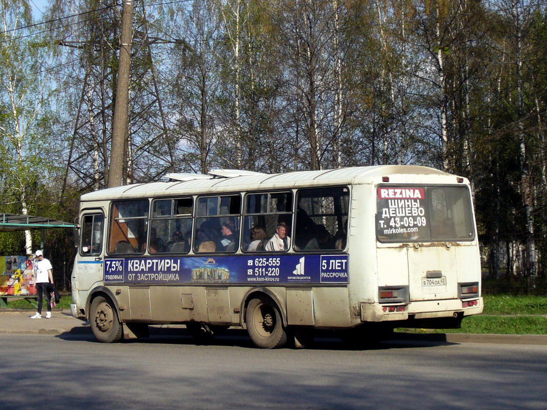 Кировская область, ПАЗ-4234 № В 704 ОА 43