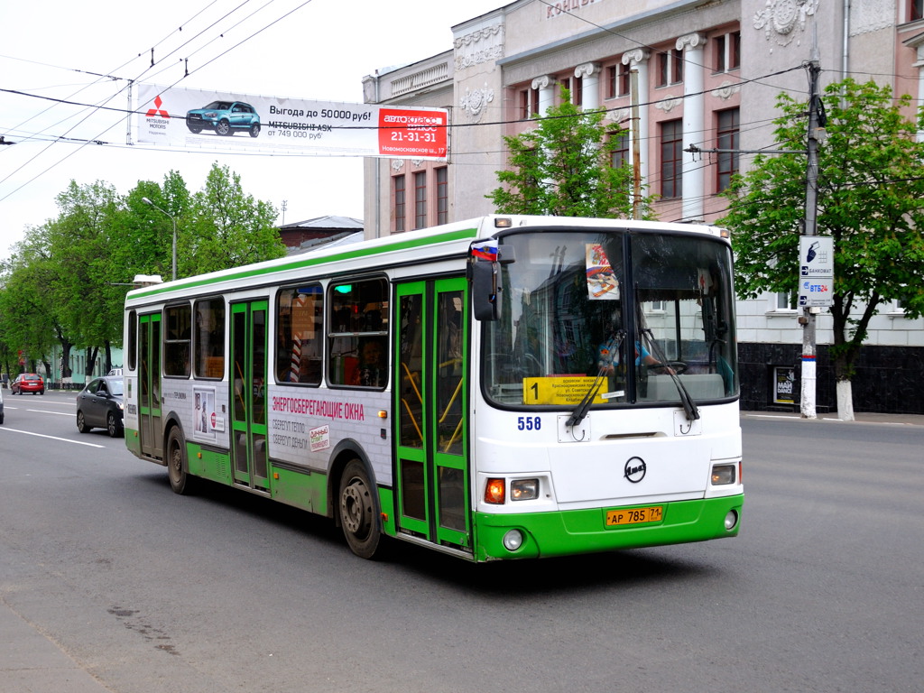 558 автобус остановки. ЛИАЗ 5256.26. Ярославская область ЛИАЗ-5256.26.