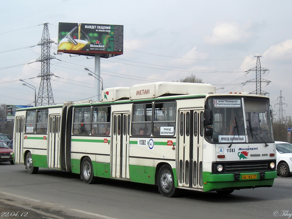 Москва, Ikarus 280.33M № 11382