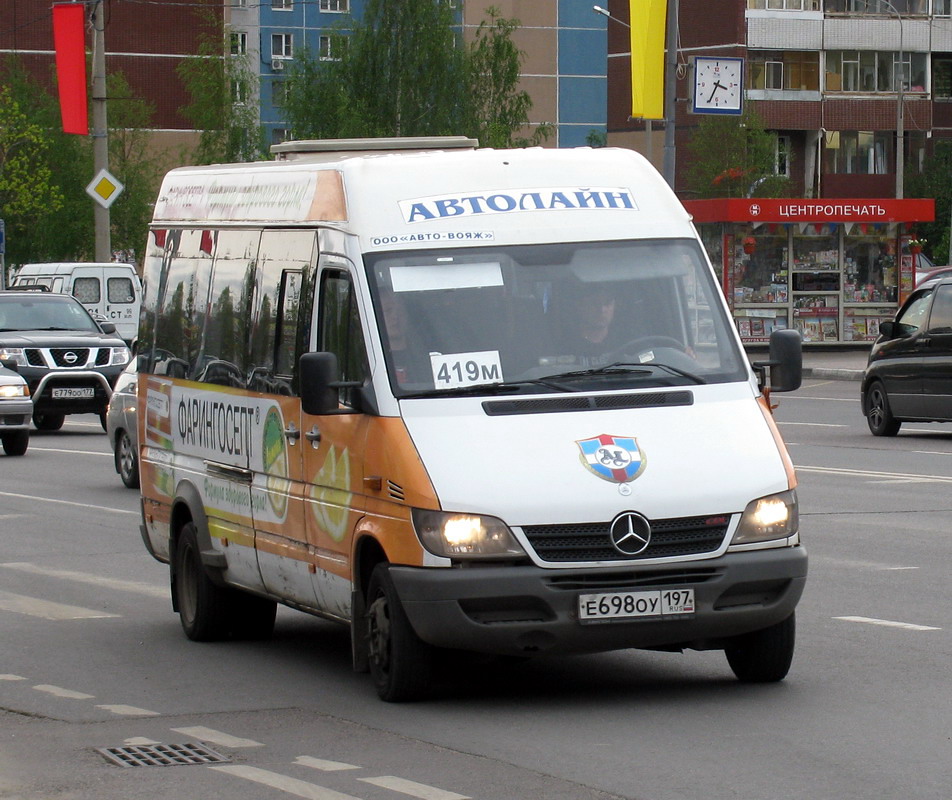 Москва, Самотлор-НН-323770 (MB Sprinter 411CDI) № Е 698 ОУ 197