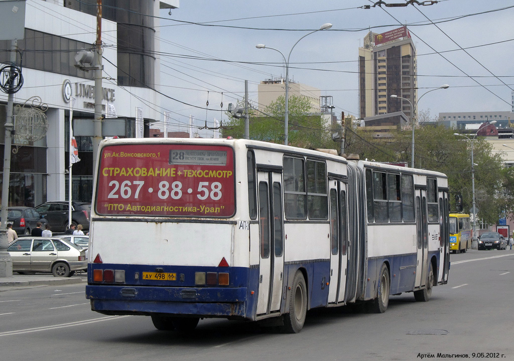 Sverdlovsk region, Ikarus 283.10 Nr. 1149