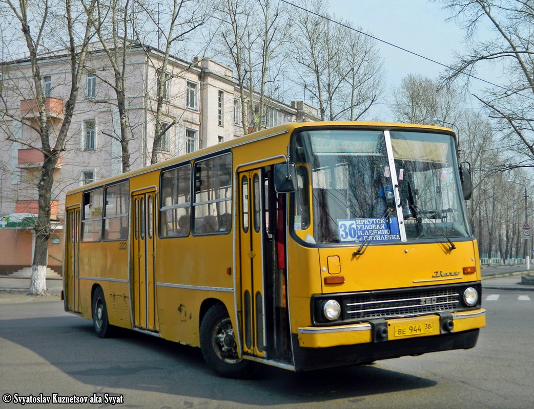 Irkutsk region, Ikarus 260.50 № 223