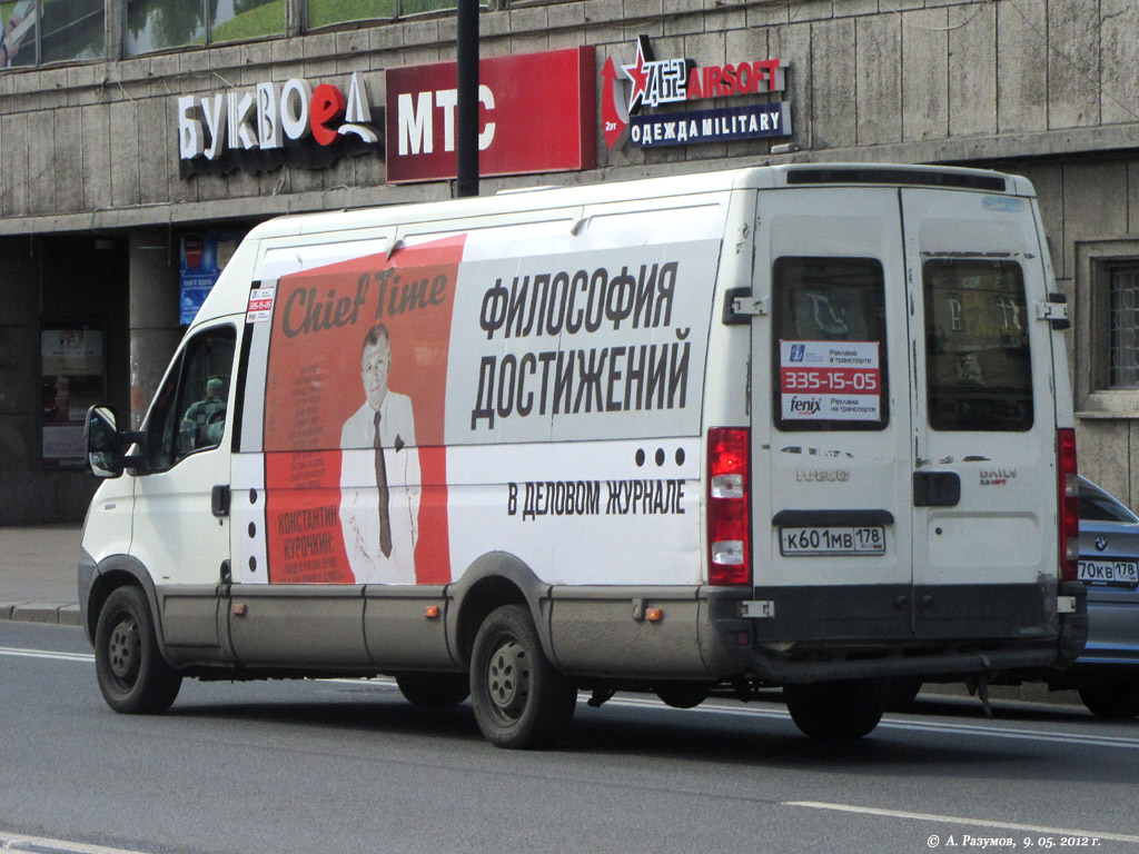 Szentpétervár, IVECO Daily 35S14 sz.: К 601 МВ 178