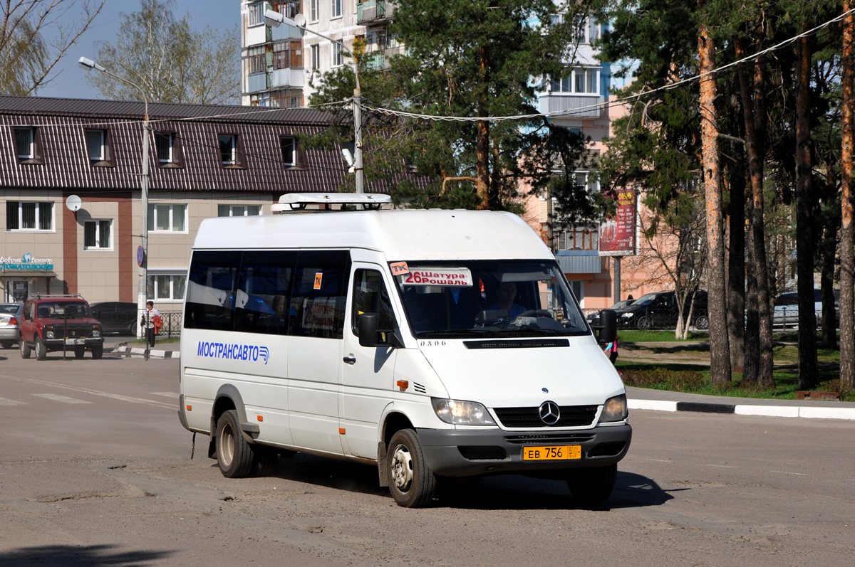 Московская область, Самотлор-НН-323760 (MB Sprinter 413CDI) № 0806