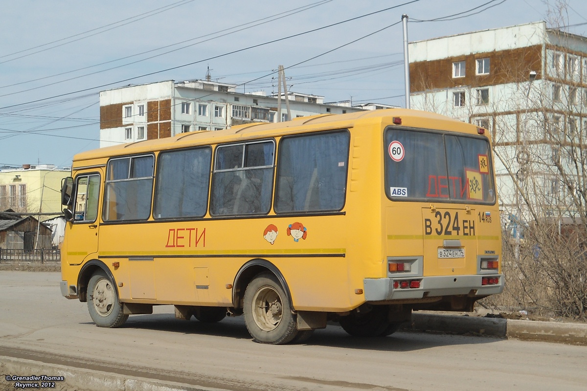 Саха (Якутия), ПАЗ-320538-70 № В 324 ЕН 14