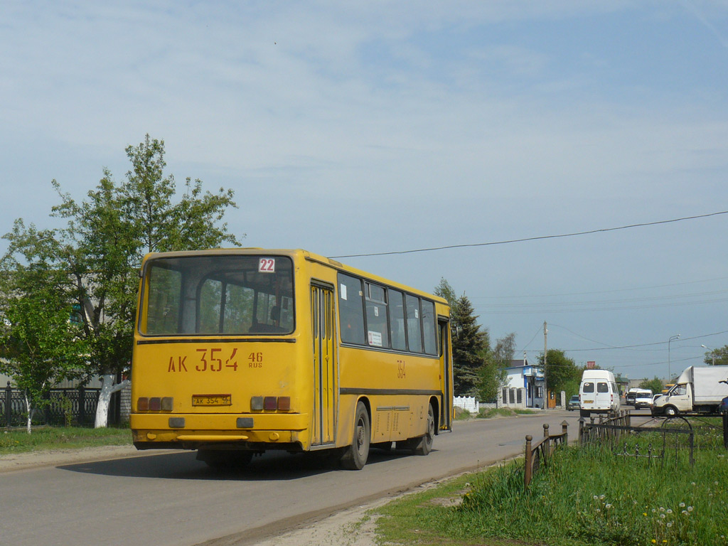 Курская область, Ikarus 260 (280) № 354