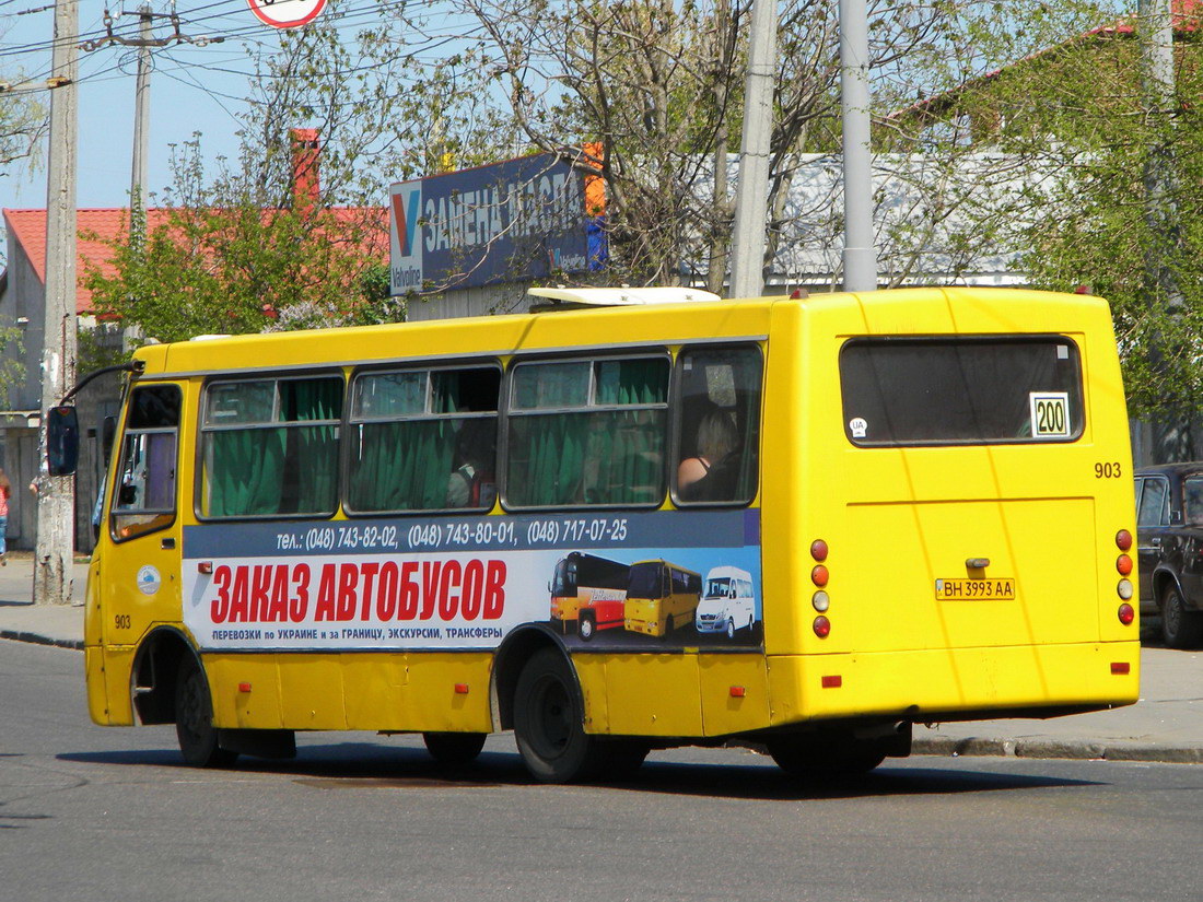 Одесская область, Богдан А09202 № 903