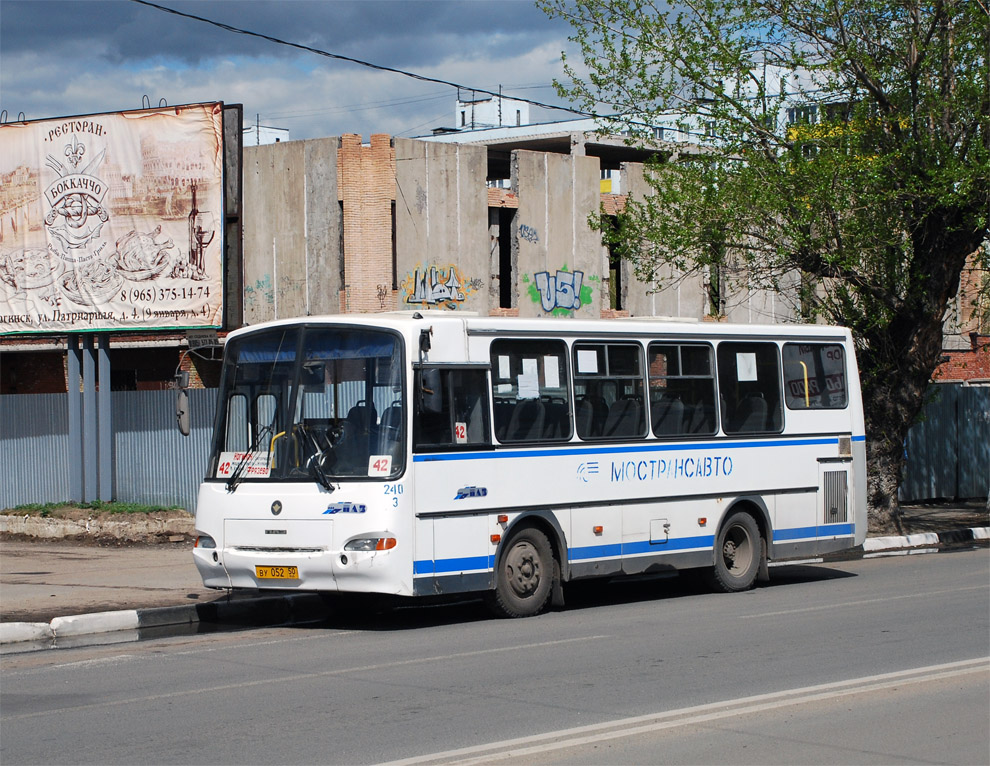 Московская область, ПАЗ-4230-01 (2-2) № 3240