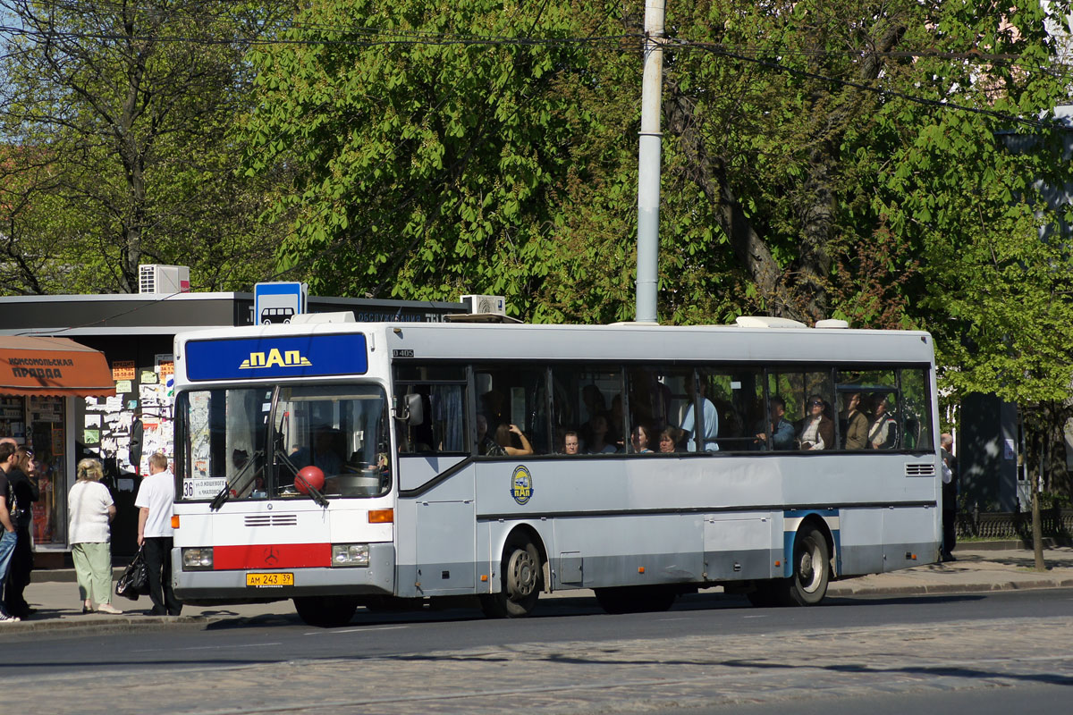 Калининградская область, Mercedes-Benz O405 № 243