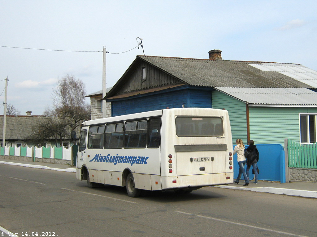 Minsk region, GARZ A0921 "Radimich" # АІ 3276-5