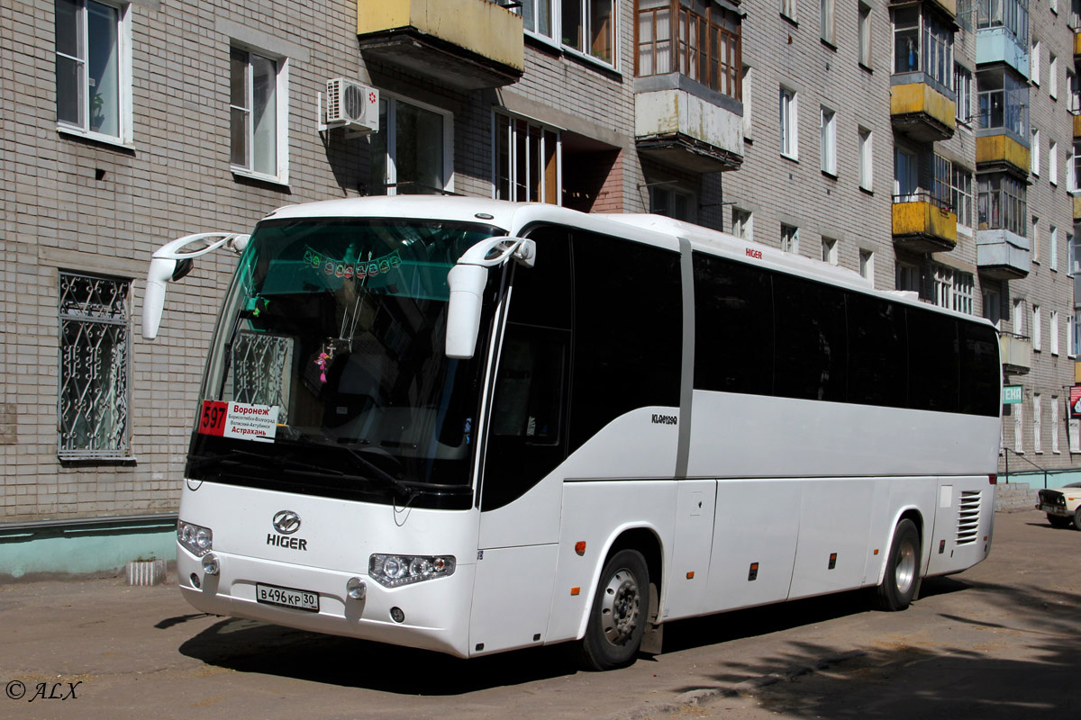 Автовокзал москва астрахань. Higer klq6129q. Higer klq6129q 2014 Симферополь. Хайгер 6129 Зеленодольск. Хайгер 67 28.