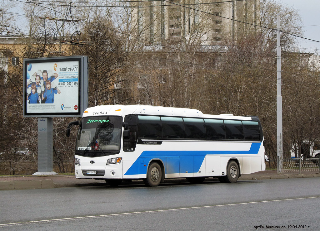 Свердловская область, Kia KM948 Granbird Greenfield № Р 821 ХС 96