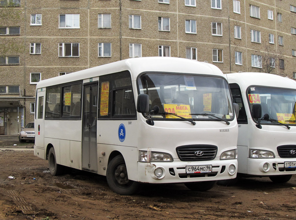 Свердловская область, Hyundai County LWB (ТагАЗ) № С 964 МС 96