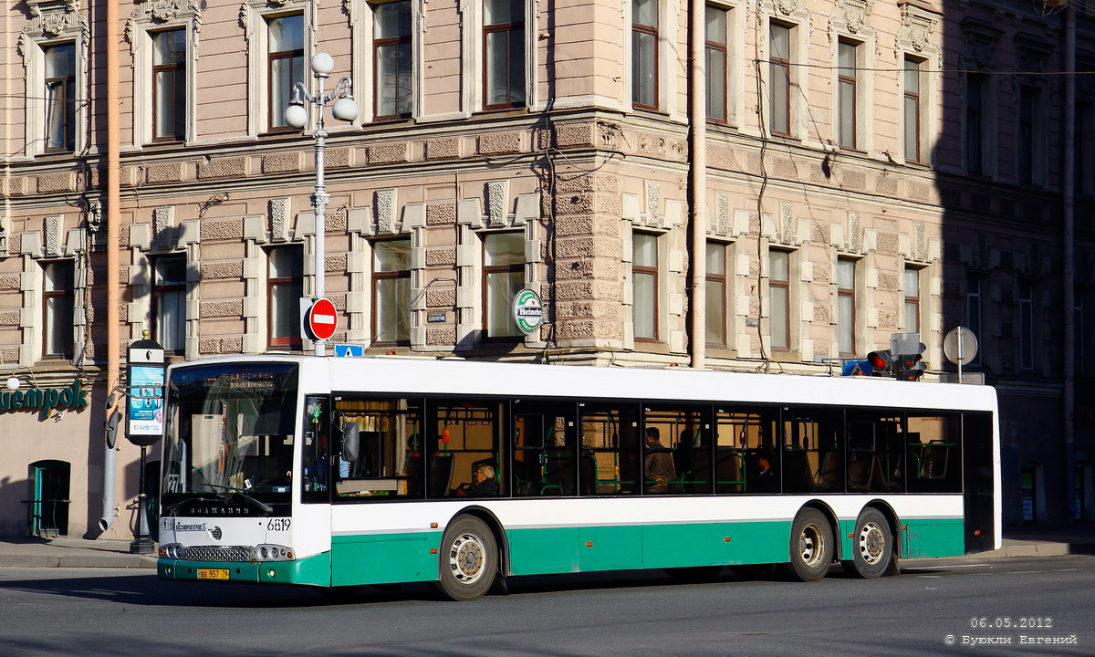 Санкт-Петербург, Волжанин-6270.06 