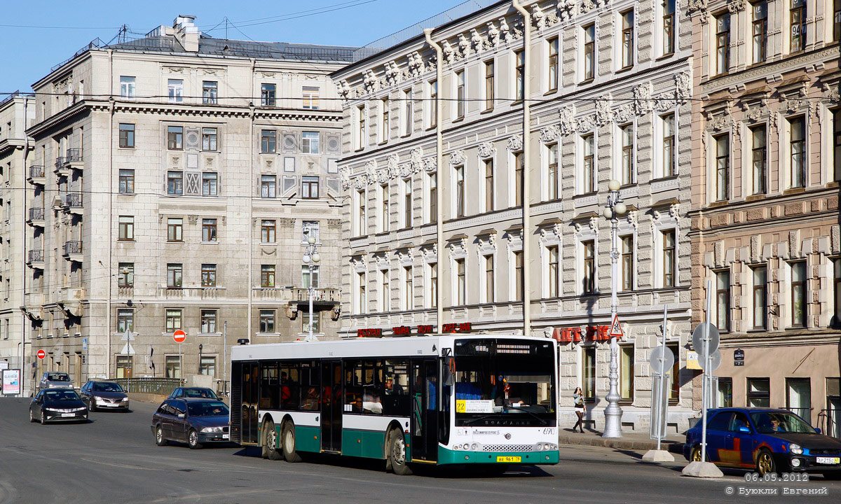 Санкт-Петербург, Волжанин-6270.06 