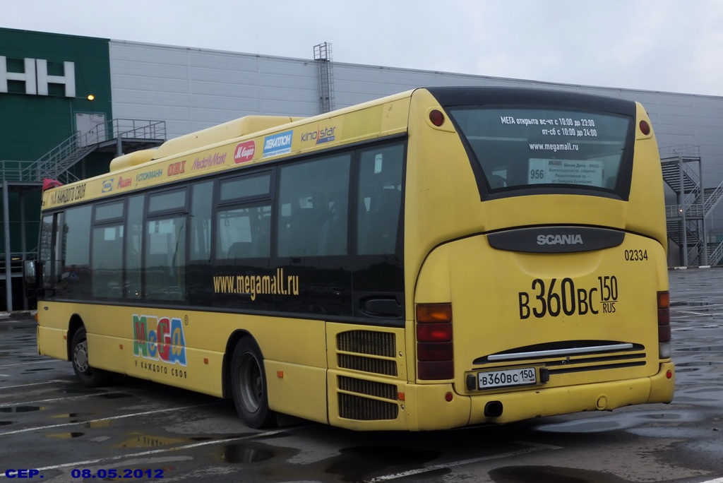 Москва, Scania OmniLink I (Скания-Питер) № 02334