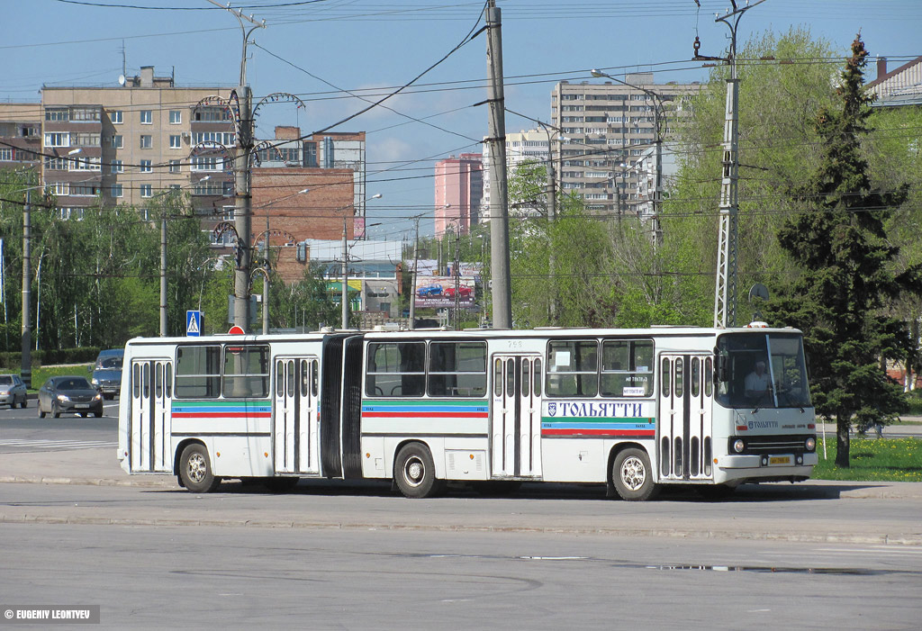 Самарская область, Ikarus 280.33 № АР 798 63