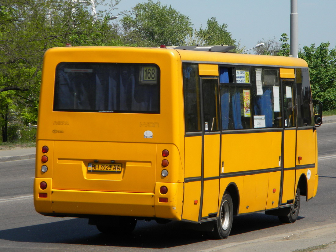 Одесская область, I-VAN A07A-22 № 216