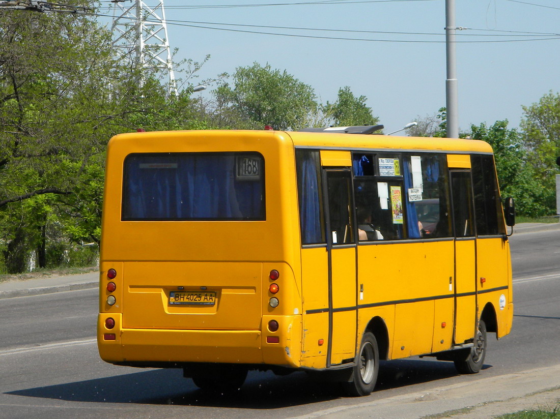 Одесская область, I-VAN A07A-22 № 242