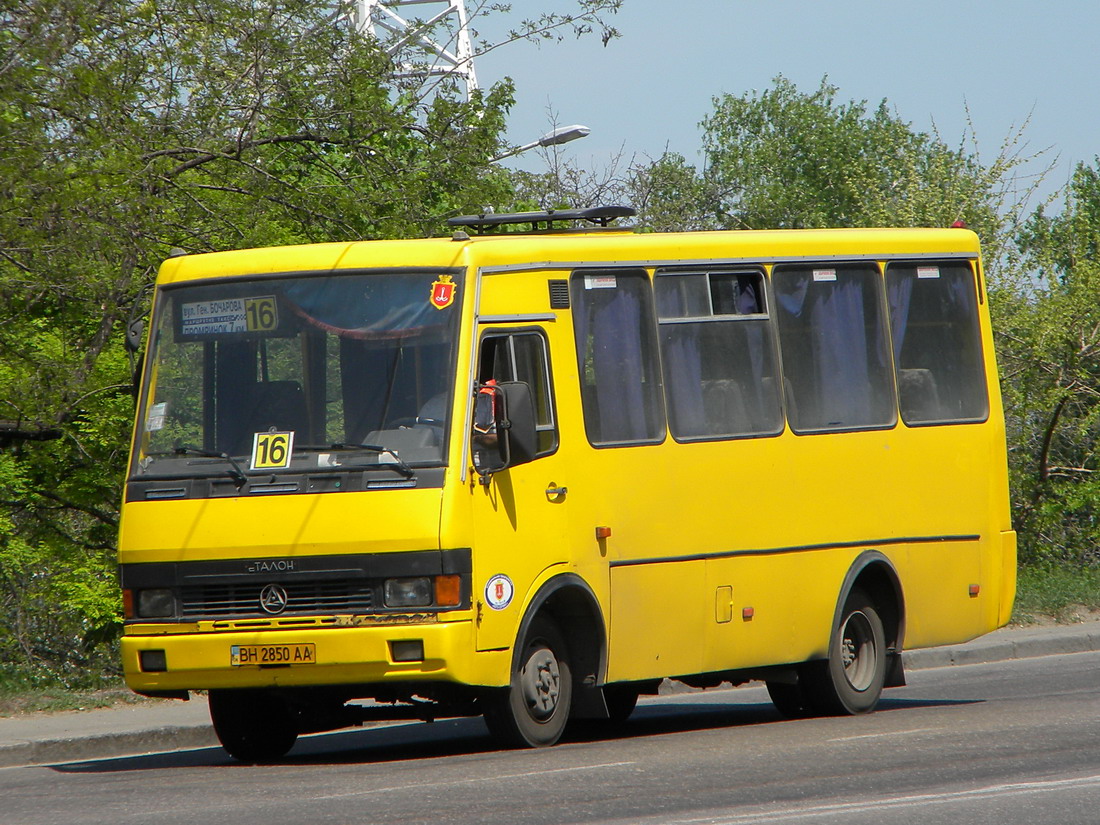 Одесская область, БАЗ-А079.14 "Подснежник" № BH 2850 AA