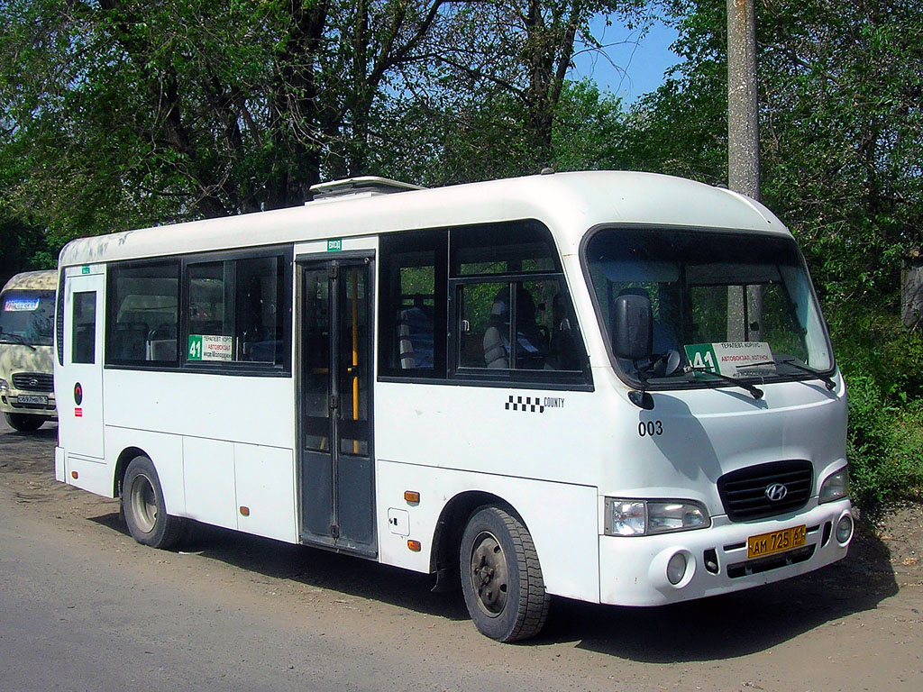 Ростовская область, Hyundai County LWB (ТагАЗ) № 003