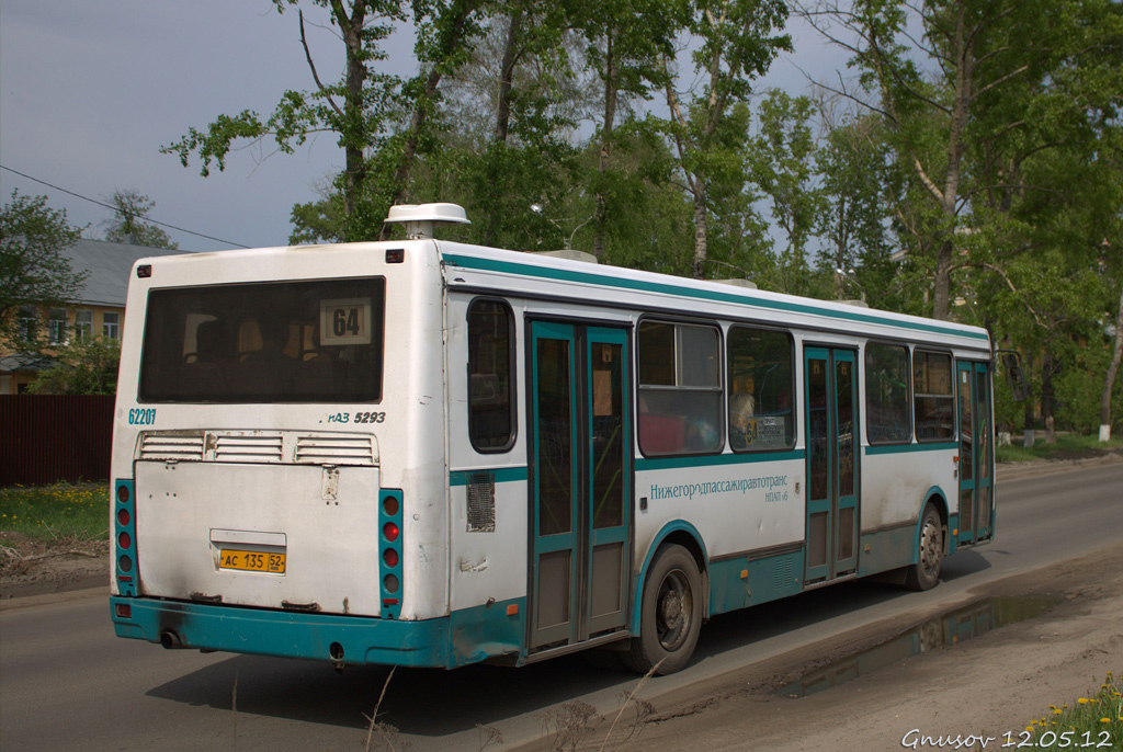 Нижегородская область, ЛиАЗ-5293.00 № 62207