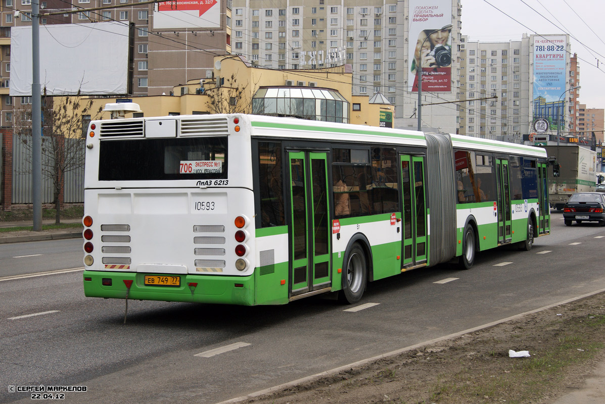 Москва, ЛиАЗ-6213.20 № 10593