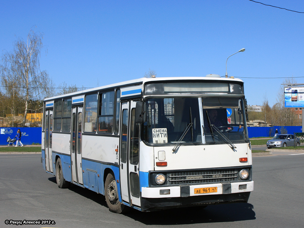 Ленинградская область, Ikarus 263.10 № 544