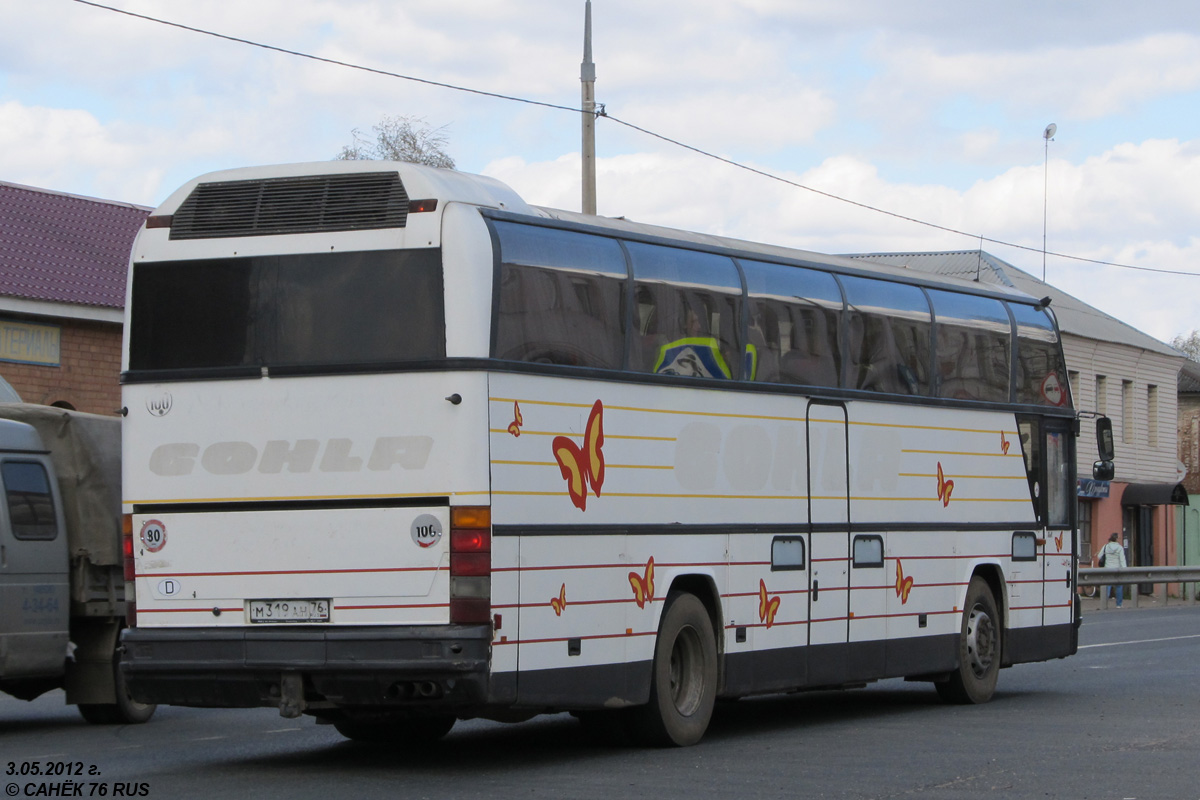 Ярославская область, Neoplan N116 Cityliner № М 319 АН 76