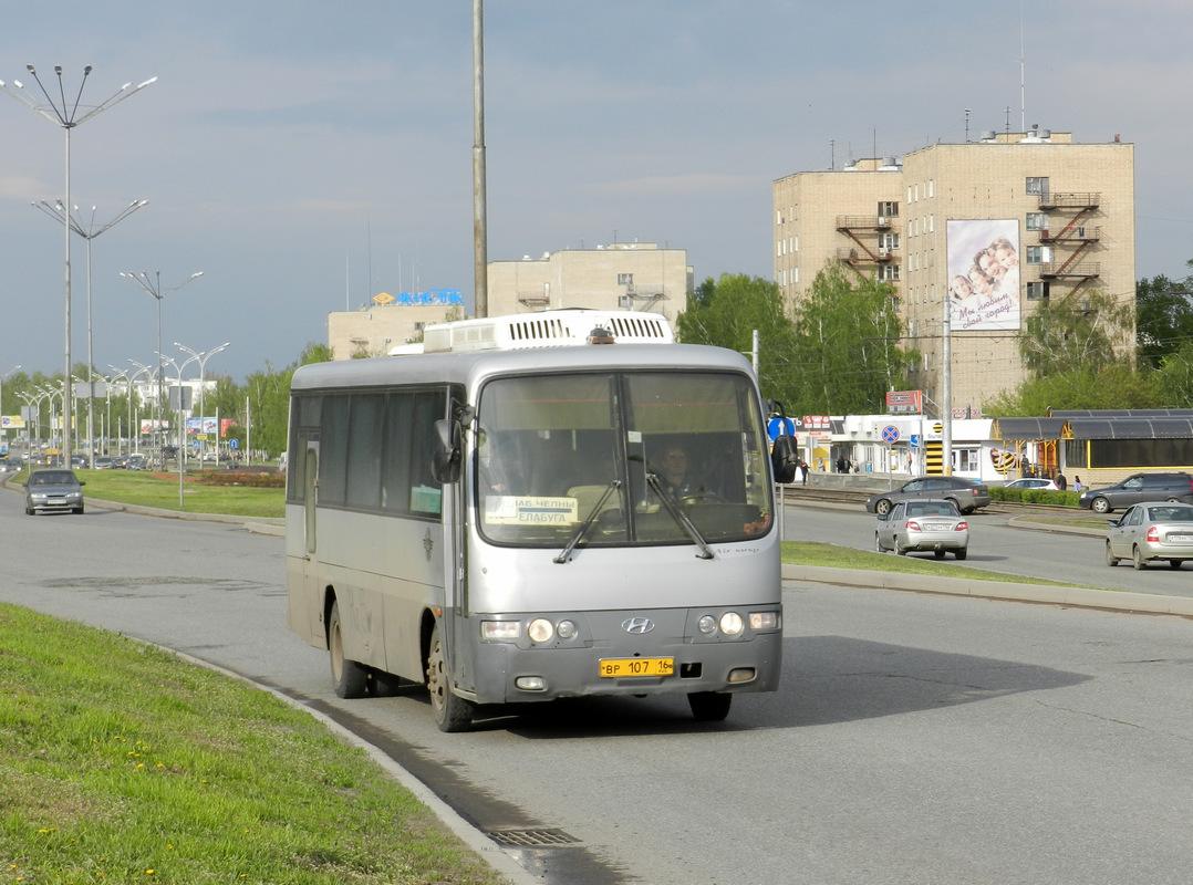 Татарстан, Hyundai AeroTown № ВР 107 16