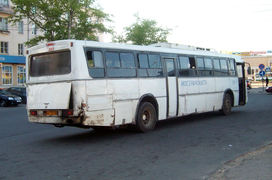 Московская область, Haargaz 111 № 281