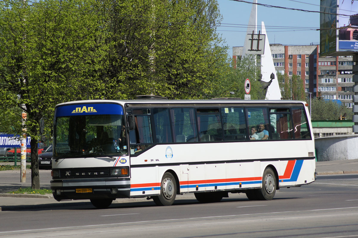 Kaliningrad region, Setra S215UL # 050